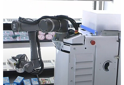 MC Three Strategies for Immediately Improving Order Picking with Robotics 1 400x275