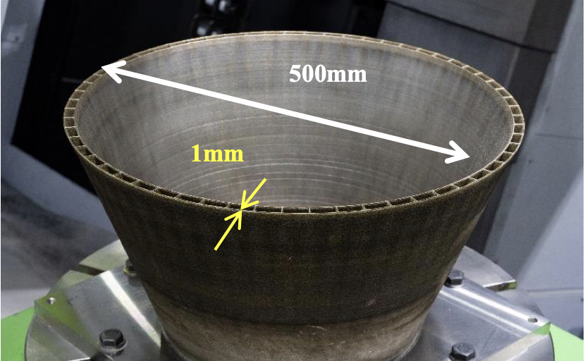 MC Nidec Tool to Unveil New Nozzel with Largest Gas Shielding 2 830x512