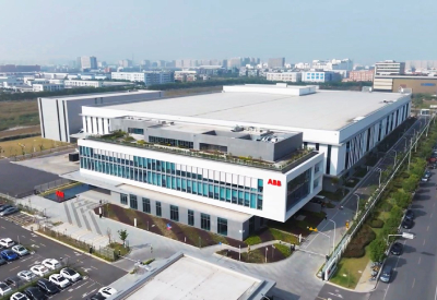 ABB Opens State-Of-The-Art Robotics Mega Factory in Shanghai