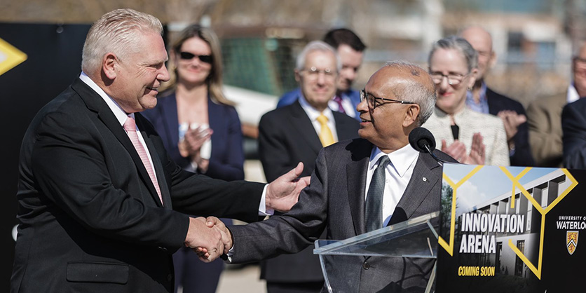 Ontario Invest Innovative Hub UWaterloo