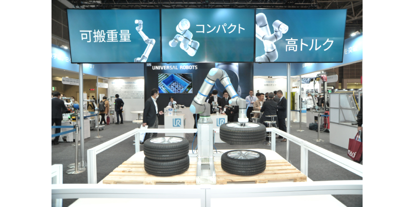 Universal Robots Continues Its Innovation Journey by Launching New 30 Kg Collaborative Robot
