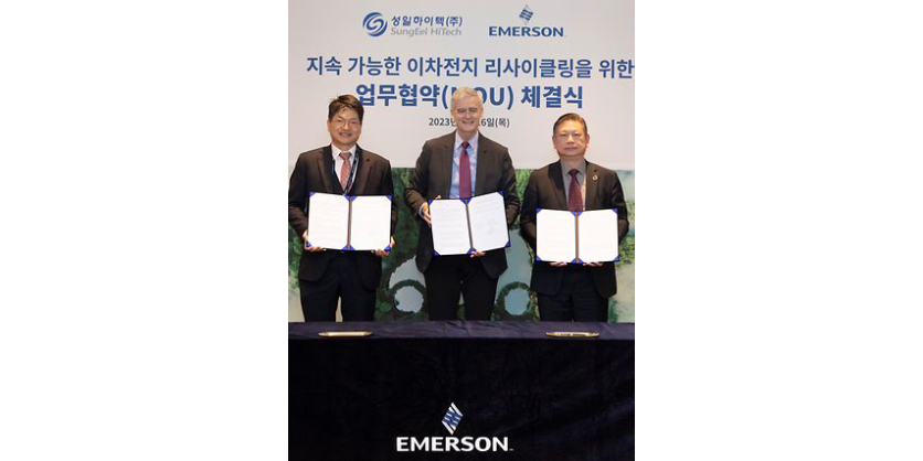 Emerson Chosen as Automation Partner For Korea’s Largest EV Lithium-Ion Battery Recycler